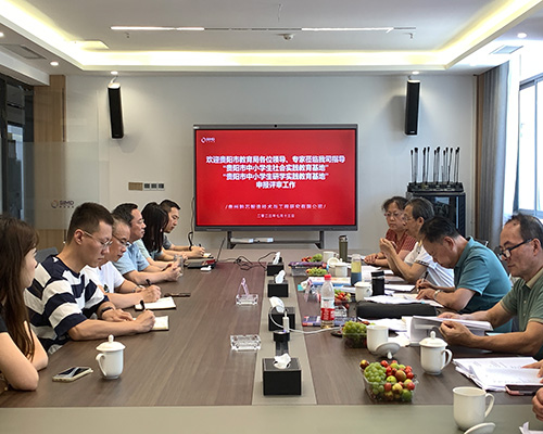 &#21326;&#20307;&#20250;&#20307;&#32946;&#45;&#21326;&#20307;&#20250;&#40;&#20013;&#22269;&#41;