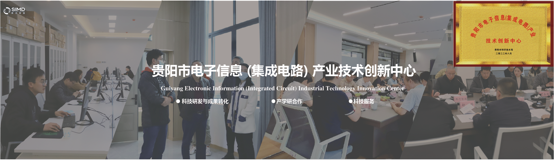 &#21326;&#20307;&#20250;&#20307;&#32946;&#45;&#21326;&#20307;&#20250;&#40;&#20013;&#22269;&#41;